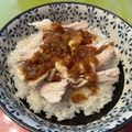 こっぷぽ～ん's cooksnap of when they made 台湾グルメの定番！鶏肉飯（ジーローハン）.