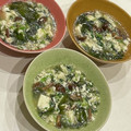 なつき☆ミ's cooksnap of when they made 卵白消費☆ワカメと小ねぎのスープ♪.