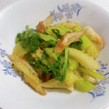 へい♡ゆー♡'s cooksnap of when they made ちくわとの相性抜群♪♪セロリのきんぴら.