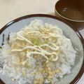papikun's cooksnap of when they made 節約飯。天かすご飯.