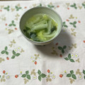 yesmama's cooksnap of when they made 白菜とワカメのあっさり生姜スープ.