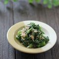まろんかふぇ's cooksnap of when they made 春菊嫌いさんにも♪春菊のツナ和え.