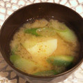 tikariri's cooksnap of when they made ＊じゃがいもと玉ねぎの味噌汁＊.