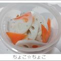 ちょこ☆ちょこ's cooksnap of when they made 野菜の甘酢漬け.