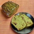 島子☆'s cooksnap of when they made おからパウダーで作る抹茶パウンドケーキ❤.