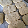 ささりんどう's cooksnap of when they made マカデミアナッツクッキー'19クリスマス.