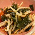 おひつじママ's cooksnap of when they made 節約◎もやしとわかめの中華風ごま和え.