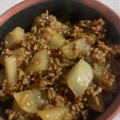 犬飼ってる's cooksnap of when they made 大根と豚ミンチの甘辛丼.