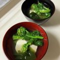 ポークの嫁's cooksnap of when they made 簡単さっぱり♪ 菜の花と豆腐のお吸い物！.