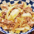 あーこ姐's cooksnap of when they made 白菜＆豚肉のしょうが炒め.