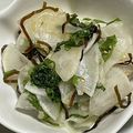 からっ風かあさん's cooksnap of when they made やみつきしそ昆布大根.