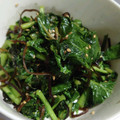 ♡Catherine's cooksnap of when they made 速攻☆大根の葉と塩こんぶ炒め.