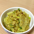はちみつかなこ's cooksnap of when they made 大根とツナのカレー炒め.