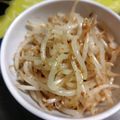 太巻きたまご's cooksnap of when they made レンジで簡単！もやしのナムル.