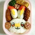 Satokaママ's cooksnap of when they made キャラ弁簡単 ポケモン ヒバニー.
