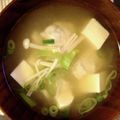 さやたーん's cooksnap of when they made 富山だね～！お味噌汁【すり身】.