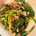 たま５３'s cooksnap of when they made 【野菜ソムリエ】ほうれん草のツナ昆布和え.