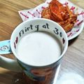 ＊なぁ＊'s cooksnap of when they made ＊ホッと一息♥ジンジャーほうじ茶ラテ.