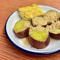 島子☆'s cooksnap of when they made まぶすだけ！超簡単焼き芋きな粉♪.