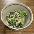 Ricy's cooksnap of when they made 小松菜とツナマヨ和え.