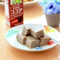 runa10's cooksnap of when they made ♡食べる豆乳♡（パックごと使用）.