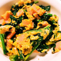 クック4Y1OEL☆'s cooksnap of when they made ほうれん草とﾊﾑの卵炒め.