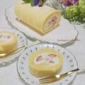 かおりかざり's cooksnap of when they made チーズクリーム♡キウイのロールケーキ.