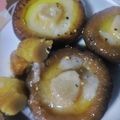 おむすび55's cooksnap of when they made 塩麹で食べる椎茸のオイル蒸し.