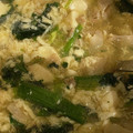 海老ふりゃ〜's cooksnap of when they made くずし豆腐と卵のスープ＊.