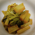 栗ㇲ満ㇲキャロル's cooksnap of when they made 絶品！我が家のセロリのしょう油漬け.