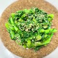 azbjbn's cooksnap of when they made 菊菜（春菊）のゴマ味噌和え.