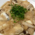 ゴンサス's cooksnap of when they made 大根たっぷり♡鱈のみぞれ煮.