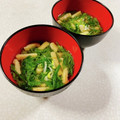 みぽぽ37's cooksnap of when they made 菊菜と油揚げのみそ汁.