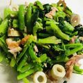 ｂｅｒｒｙ＋'s cooksnap of when they made ほうれん草と竹輪とツナのめんつゆ和え.