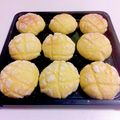 そらら82's cooksnap of when they made ◎手作りパン◎フワフワしっとりメロンパン.