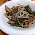 となかいとなこ's cooksnap of when they made 豚ひき肉とれんこんの甘辛生姜炒め.