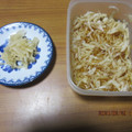 クックMDVPWO☆'s cooksnap of when they made 白だしで簡単❁生姜と 大根の 酢の物.
