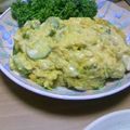 まゆみ0611's cooksnap of when they made かぼちゃ★ツナ★きゅうりのサラダ♪.
