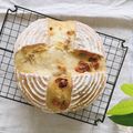 arare*'s cooksnap of when they made カンパーニュ♡裏技ぱっくりクープ＆エッジ.