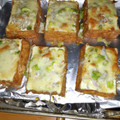 クックBSE67K☆'s cooksnap of when they made 【骨を丈夫にする】厚揚げのチーズ焼き.