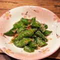rudygirl's cooksnap of when they made スナップえんどうのごまおかか和え.