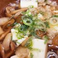 なーなちゃん's cooksnap of when they made なめこ豆腐.