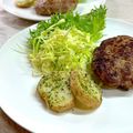 かっちゃん杉's cooksnap of when they made レンチン！　じゃがいも　青のり和え.