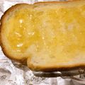 ふたごママちゃん's cooksnap of when they made バターとハチミツがじんわ～りトースト。.