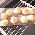 mamaRD's cooksnap of when they made ✿きりたんぽ玉✿（だまこもち）.