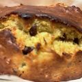 クックEM7ZQU☆'s cooksnap of when they made 【簡単・絶品】感動のバナナパウンドケーキ.