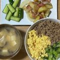 JK²'s cooksnap of when they made 牛ひき肉で3色丼.