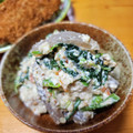 伽羅ｍ's cooksnap of when they made ほうれん草の白和え.