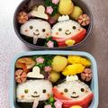 Chaaa_room's cooksnap of when they made ひな祭りキャラ弁＊簡単まんまるお雛様.