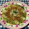 クックWZ3WQY☆'s cooksnap of when they made 旬を味わう❀わけぎ焼きをあなたと♡.